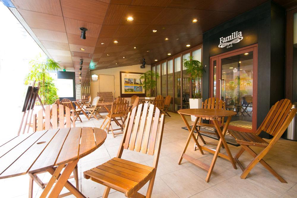 Imperial Palace City Hotel Fukuoka Hakata  المظهر الخارجي الصورة