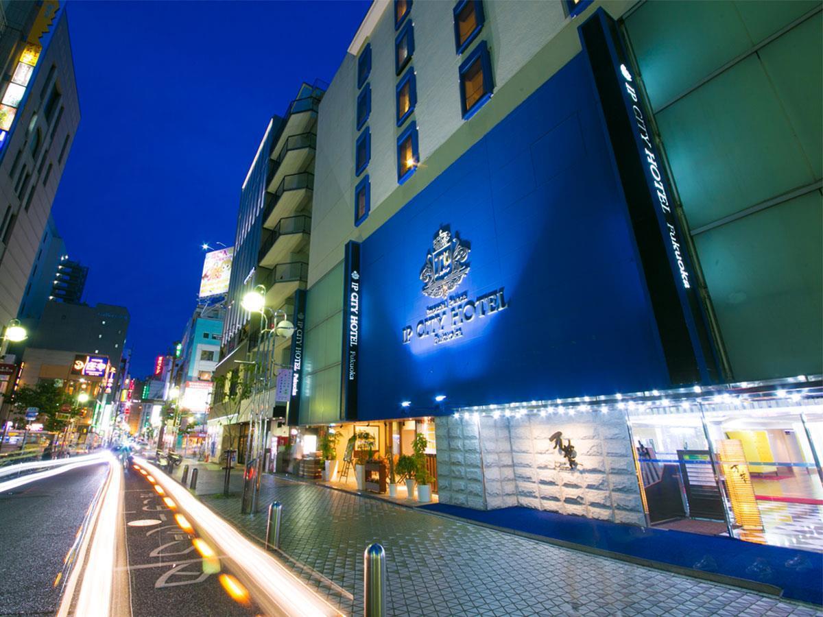 Imperial Palace City Hotel Fukuoka Hakata  المظهر الخارجي الصورة