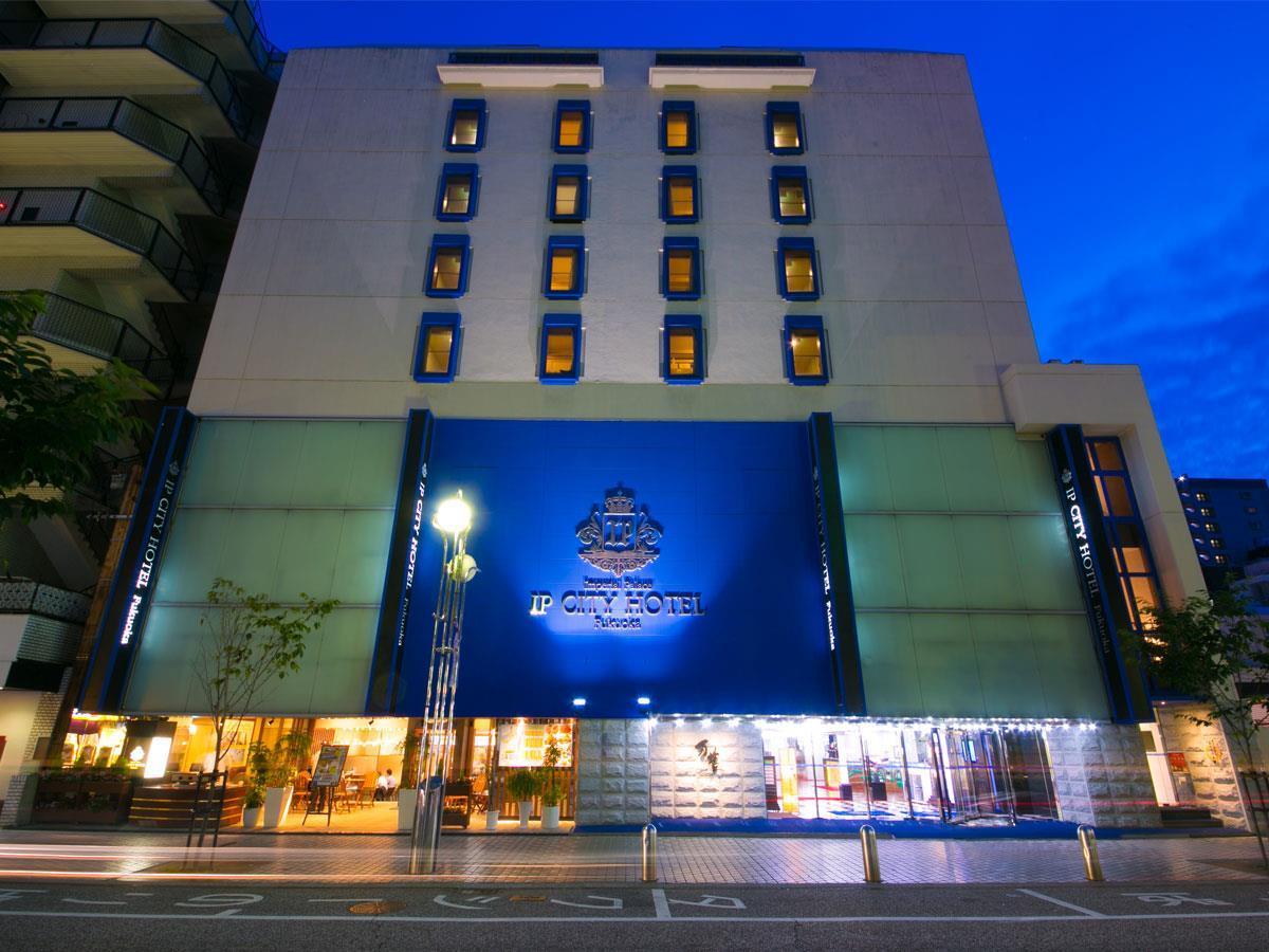 Imperial Palace City Hotel Fukuoka Hakata  المظهر الخارجي الصورة