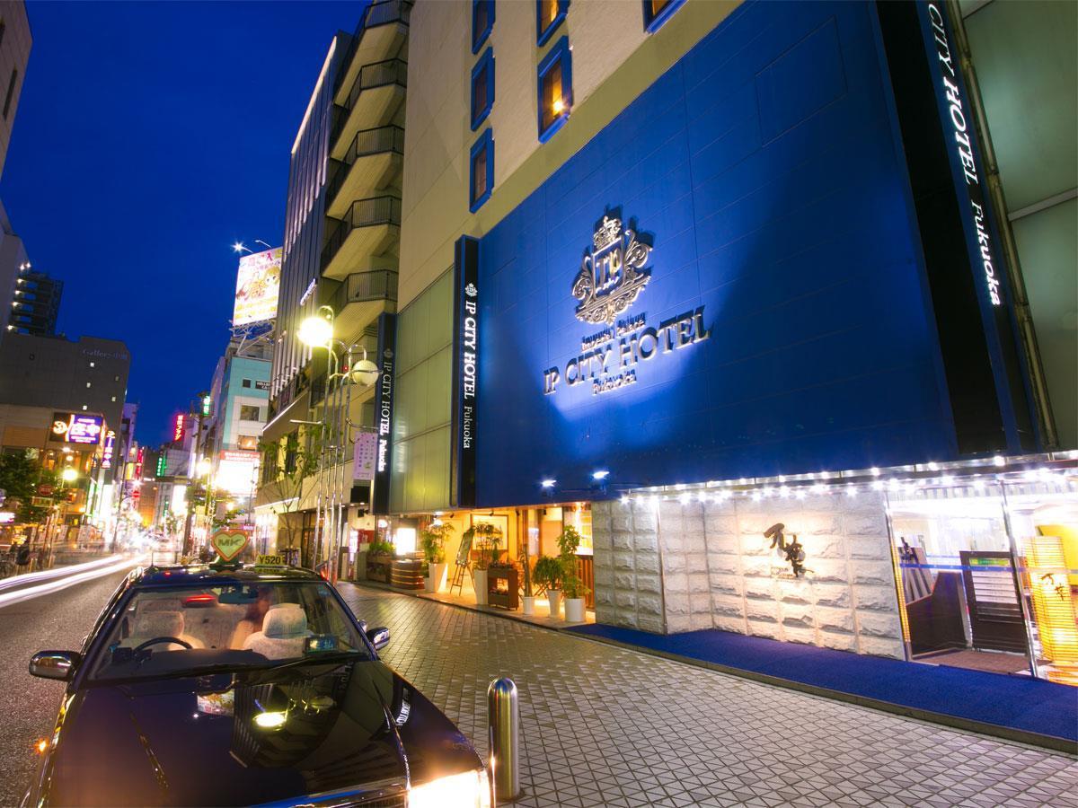 Imperial Palace City Hotel Fukuoka Hakata  المظهر الخارجي الصورة