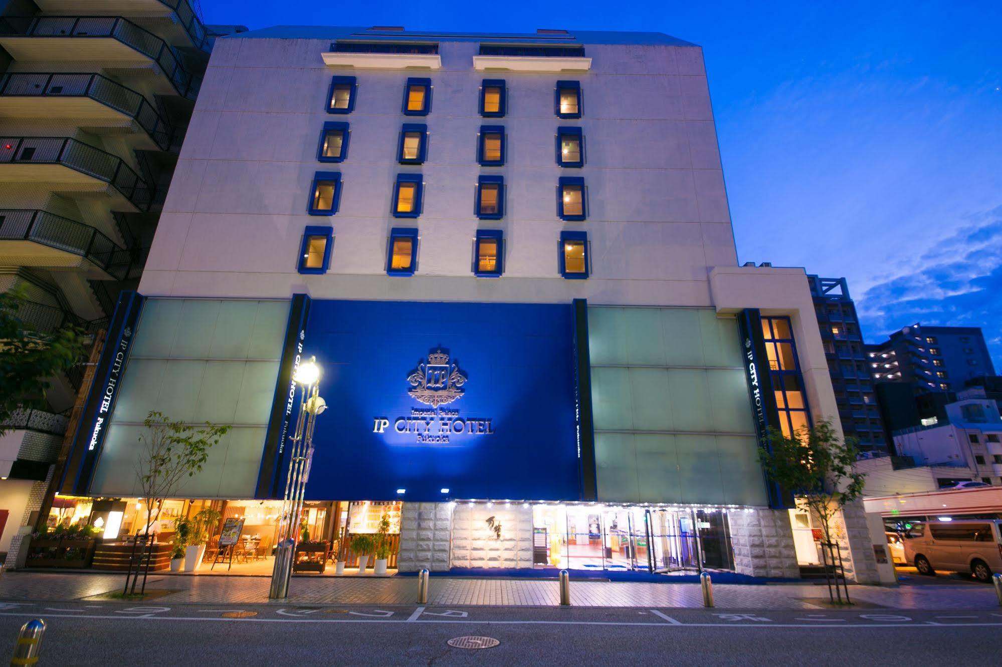 Imperial Palace City Hotel Fukuoka Hakata  المظهر الخارجي الصورة