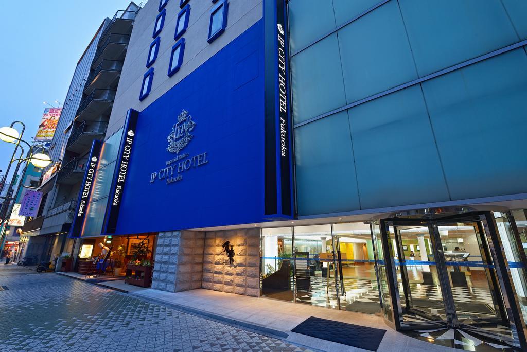 Imperial Palace City Hotel Fukuoka Hakata  المظهر الخارجي الصورة